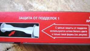 Gel proti švábům dohlox: popis, aplikace